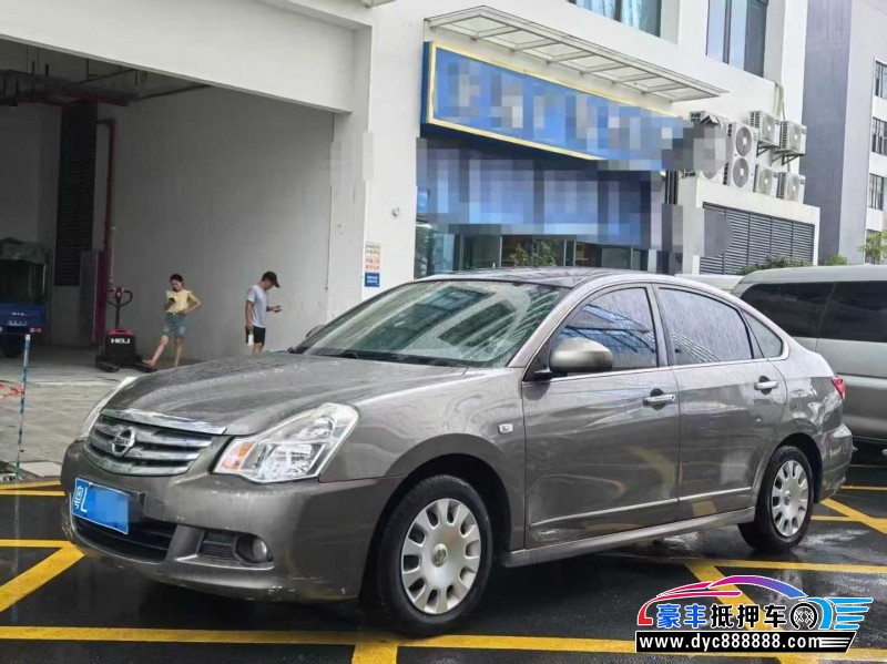 25年日产轩逸轿车抵押车出售