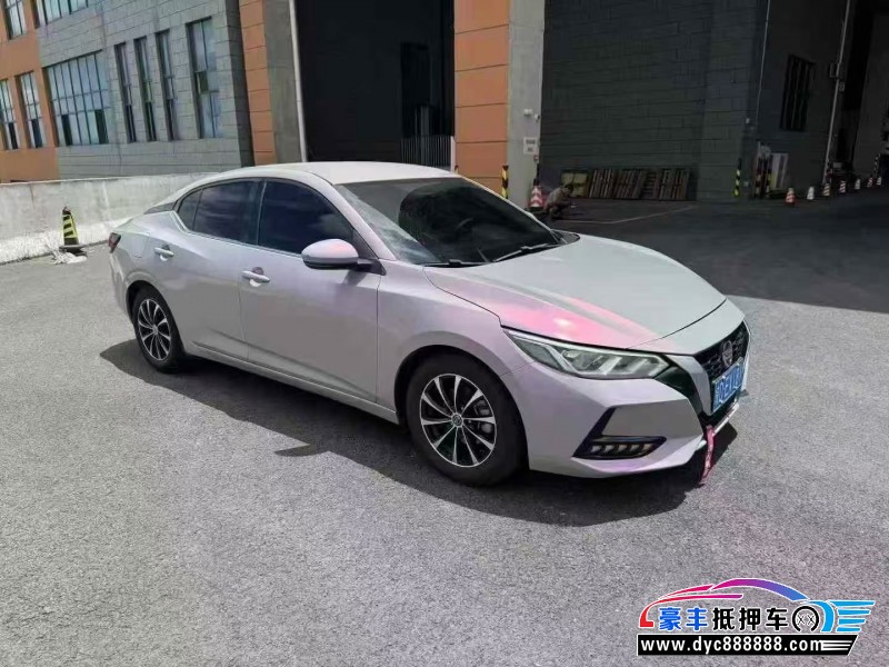 20年日产轩逸轿车抵押车出售