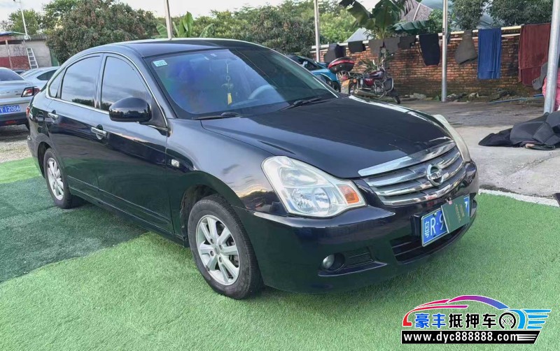 13年日产轩逸轿车抵押车出售