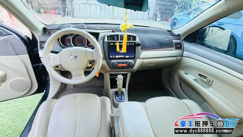 13年日产轩逸轿车抵押车出售