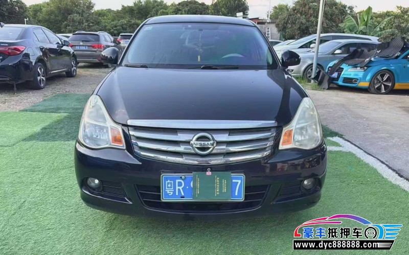 13年日产轩逸轿车抵押车出售