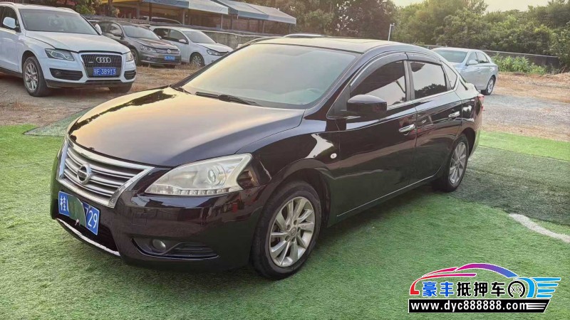 13年日产轩逸轿车抵押车出售