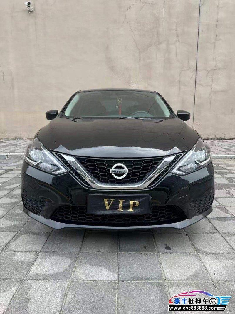 21年日产轩逸轿车抵押车出售