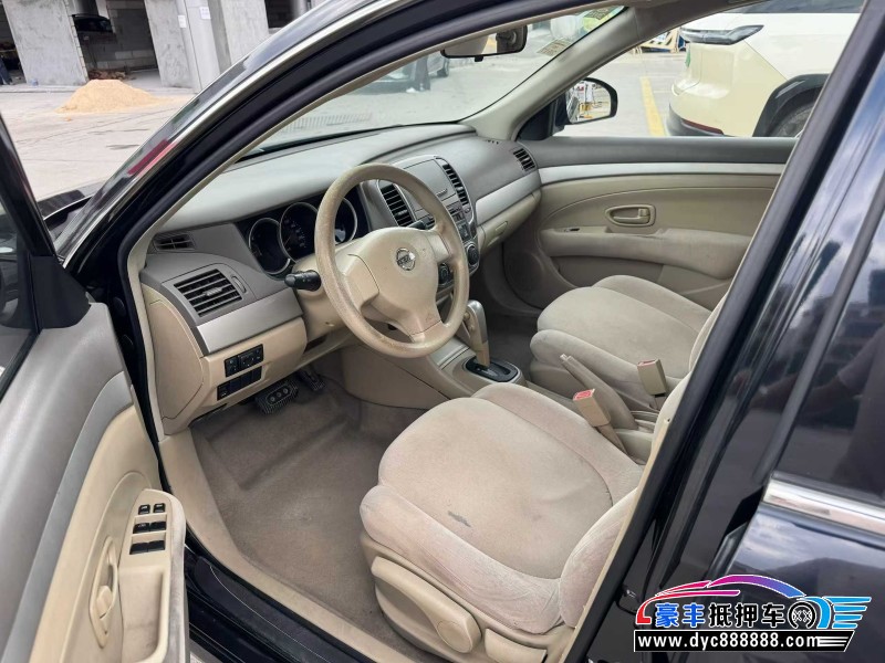 15年日产轩逸轿车抵押车出售