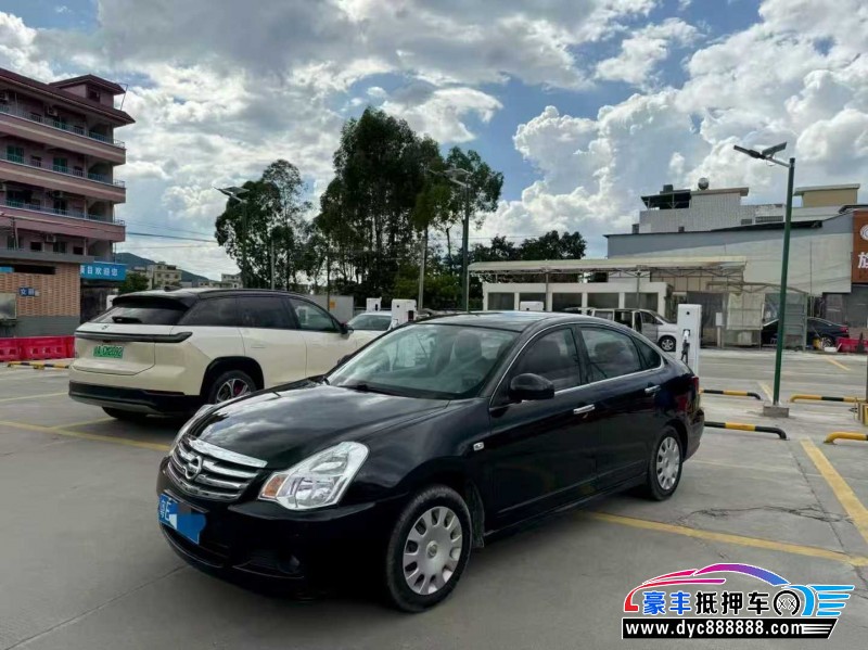 15年日产轩逸轿车抵押车出售