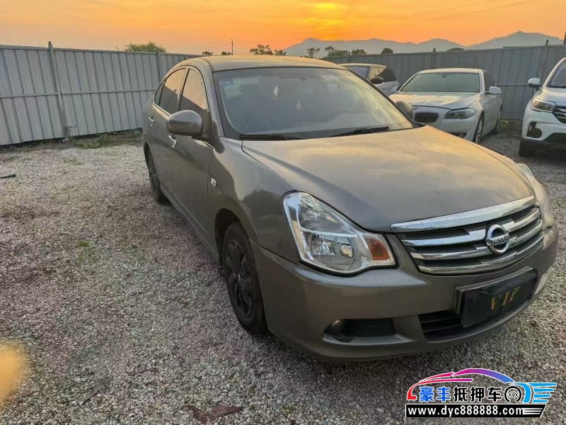 16年日产轩逸轿车抵押车出售