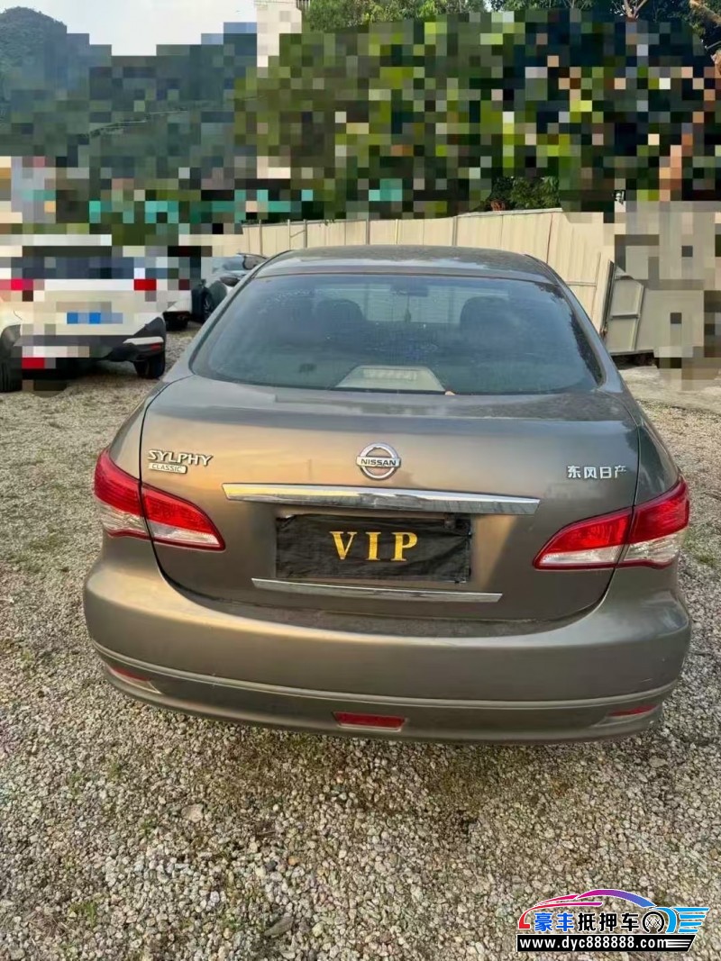 16年日产轩逸轿车抵押车出售