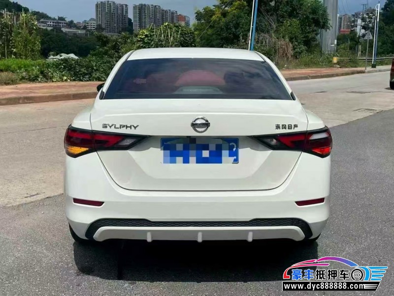 20年日产轩逸轿车抵押车出售