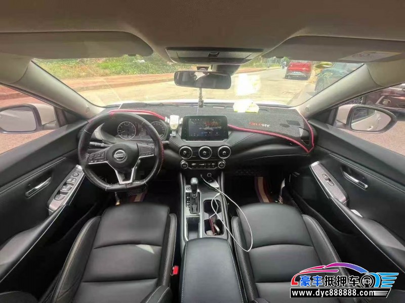 20年日产轩逸轿车抵押车出售