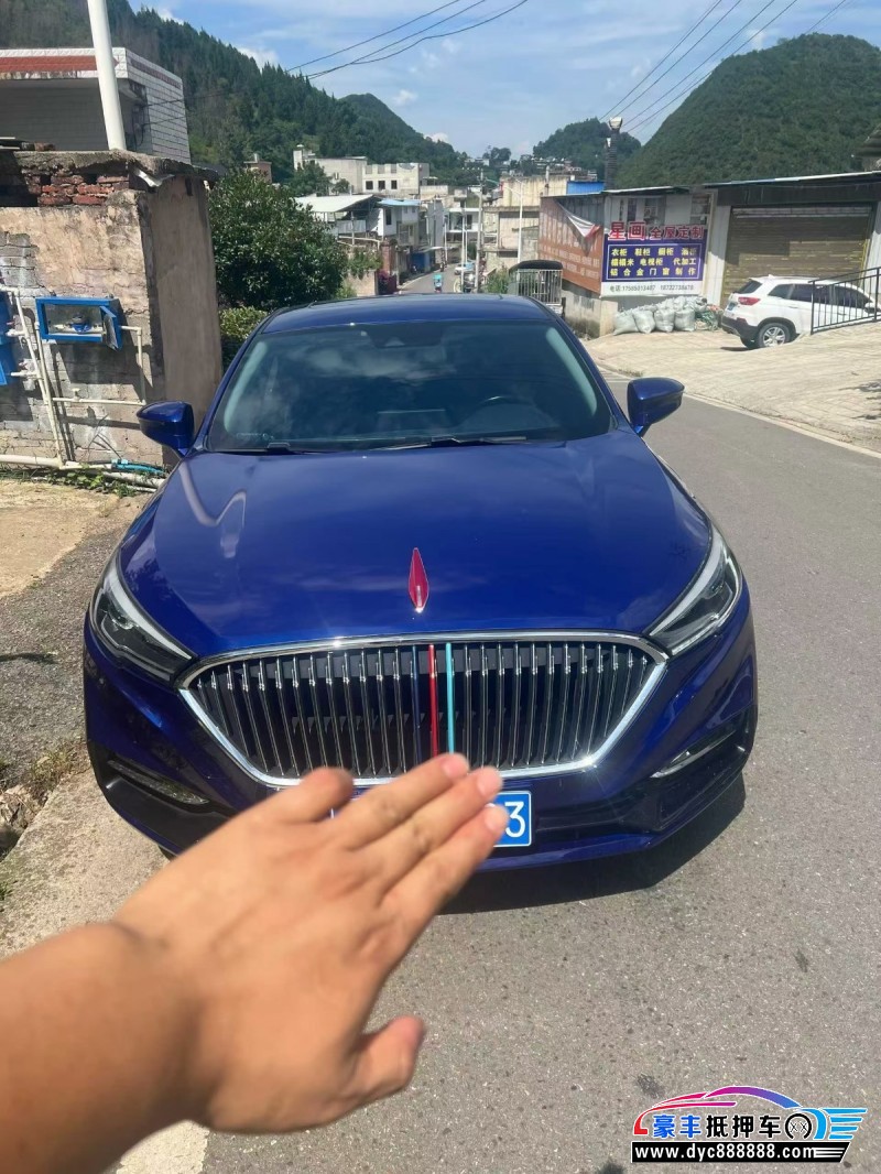 20年红旗H5轿车抵押车出售