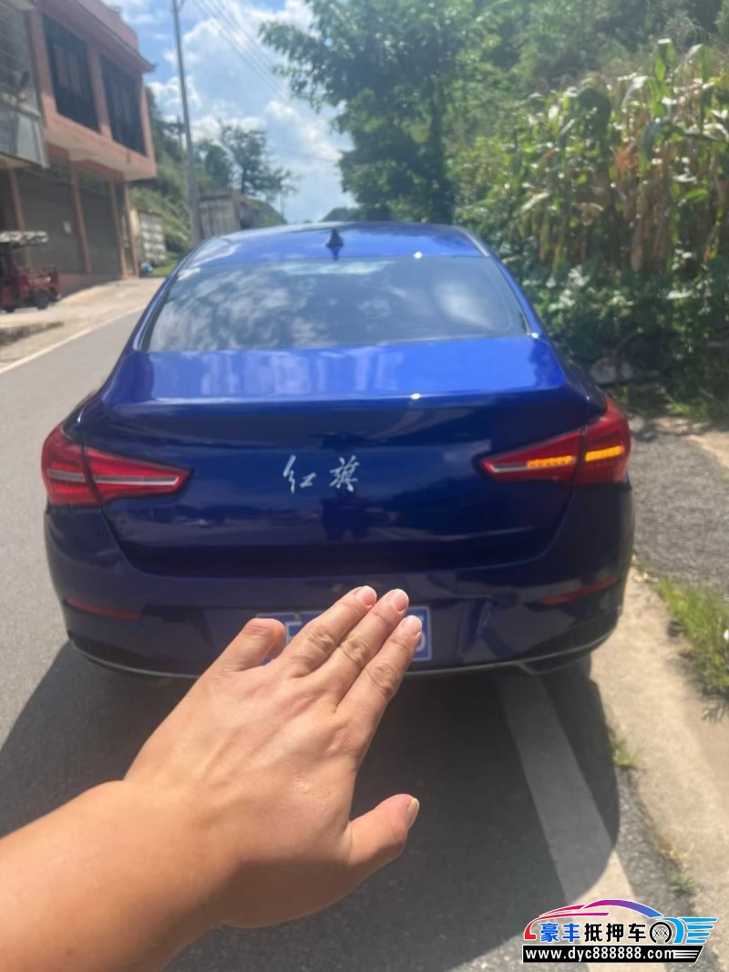 20年红旗H5轿车抵押车出售