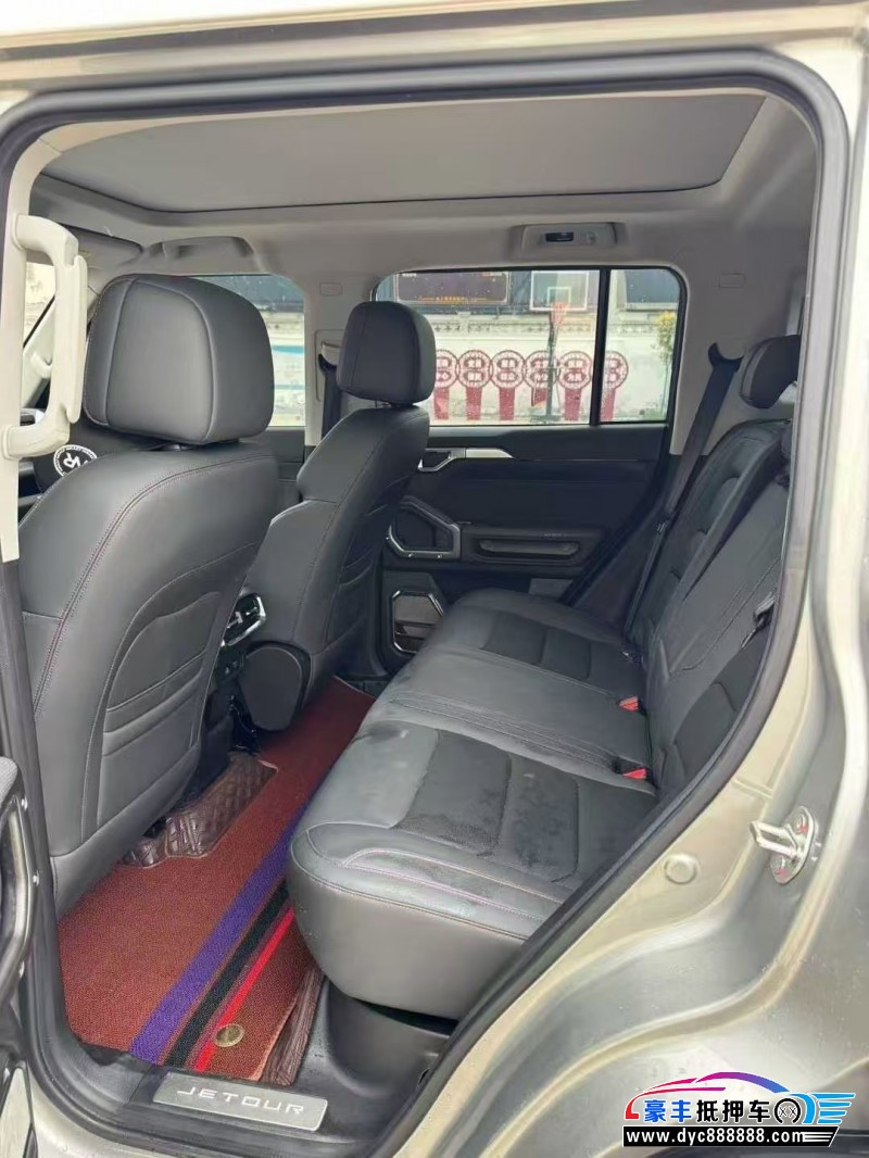 24年捷途旅行者轿车抵押车出售