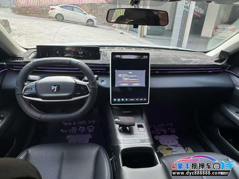 24年长安逸达轿车抵押车出售