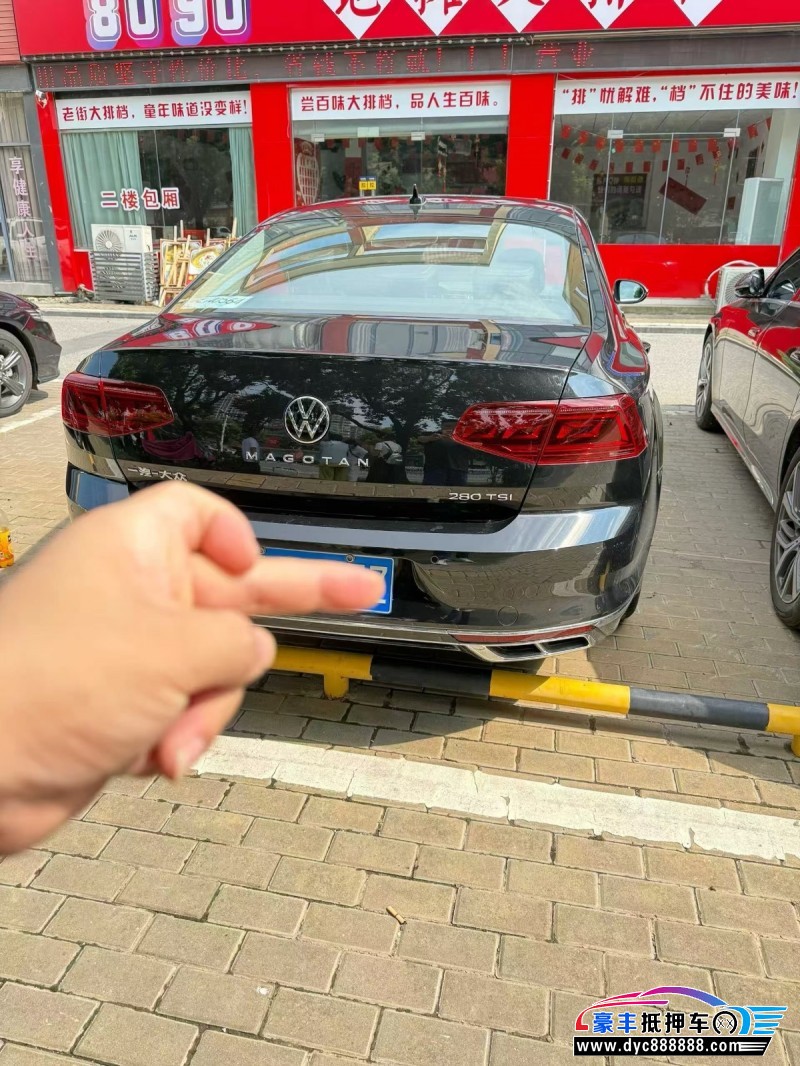 24年大众迈腾轿车抵押车出售