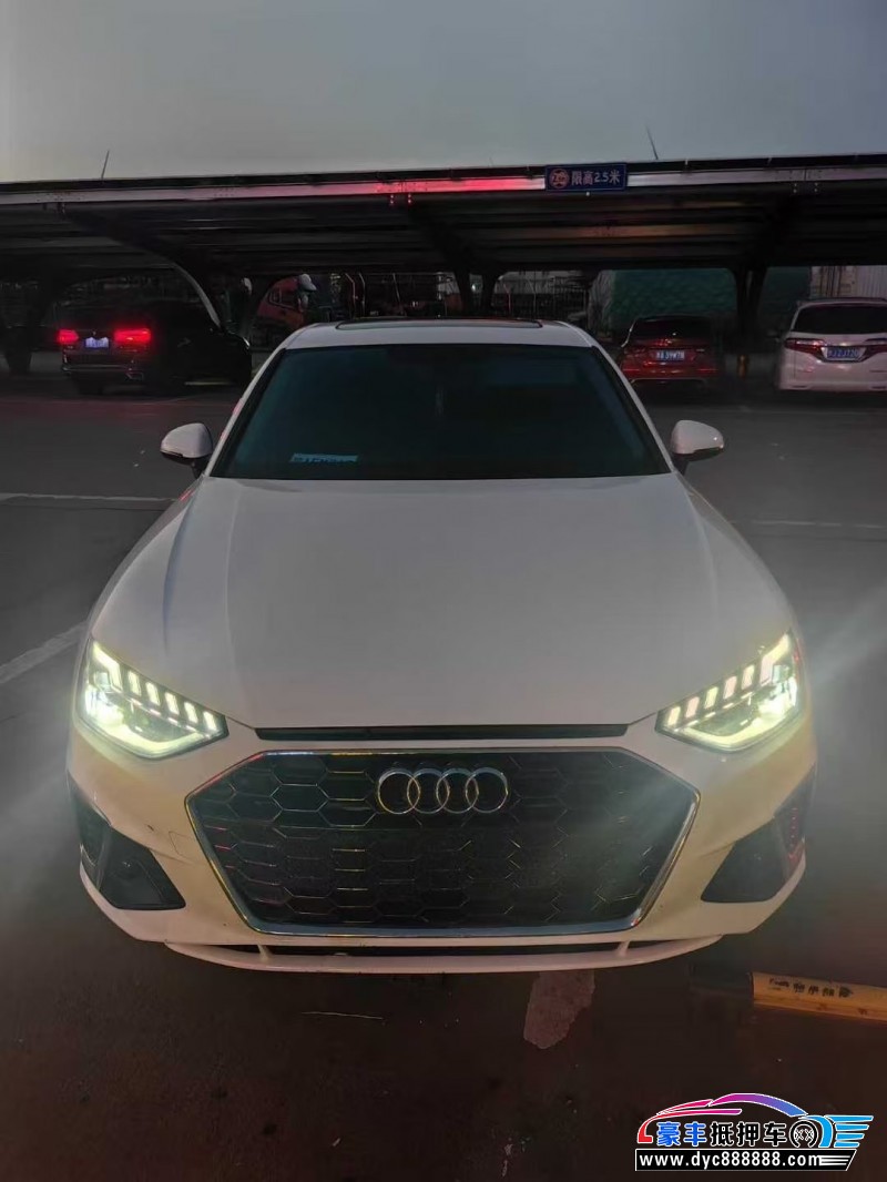 25年奥迪A4L轿车抵押车出售