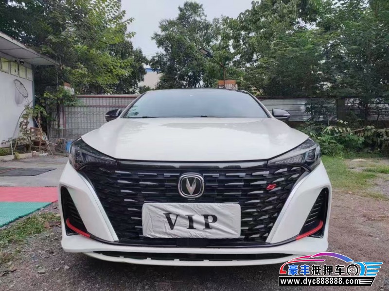 25年长安逸动轿车抵押车出售