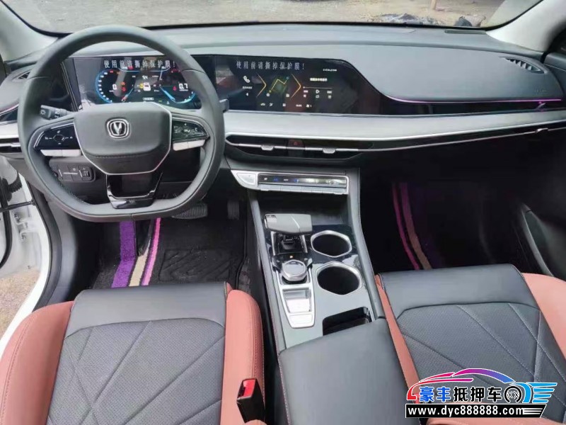 25年长安逸动轿车抵押车出售