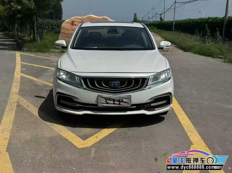 18年吉利博瑞轿车抵押车出售