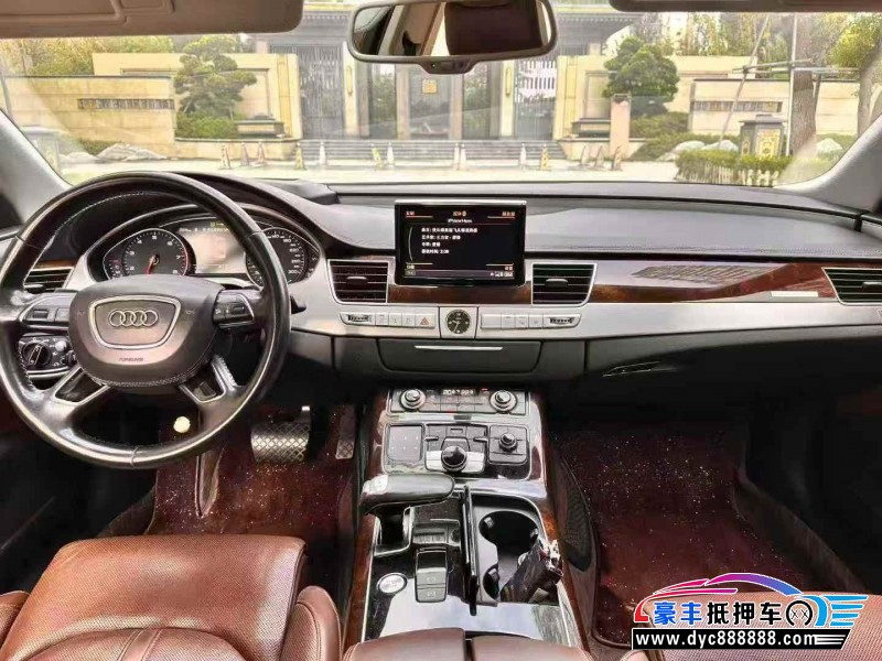 18年奥迪A8L轿车抵押车出售