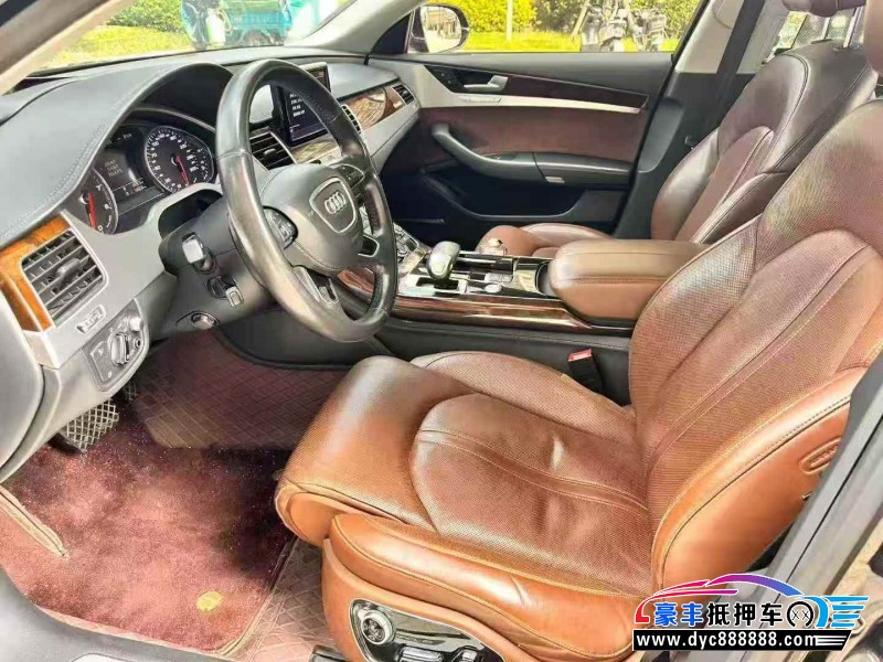 18年奥迪A8L轿车抵押车出售