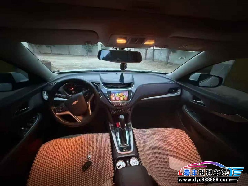 17年雪佛兰迈锐宝轿车抵押车出售