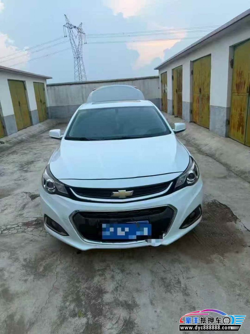 17年雪佛兰迈锐宝轿车抵押车出售