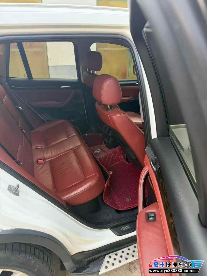 14年宝马X3轿车抵押车出售