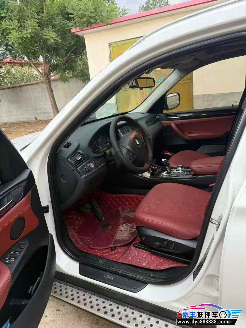 14年宝马X3轿车抵押车出售