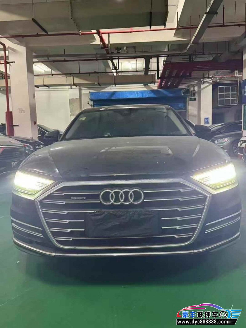 21年奥迪A8轿车抵押车出售