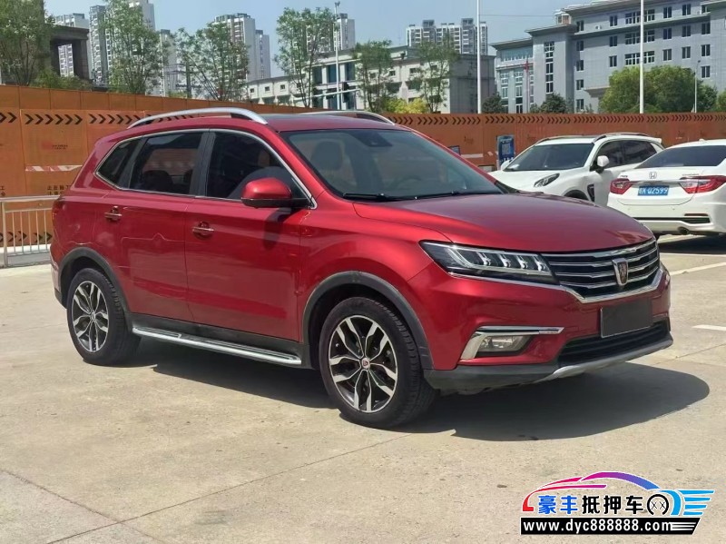 16年荣威RX5轿车抵押车出售