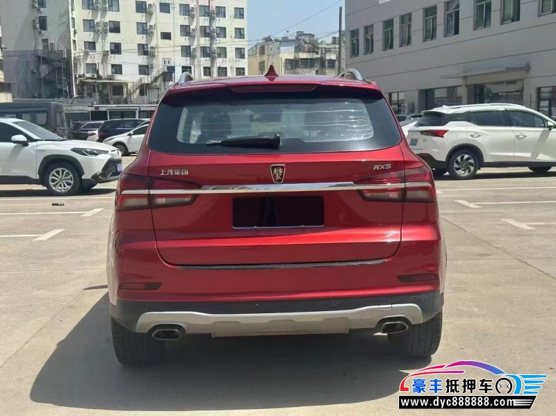 16年荣威RX5轿车抵押车出售