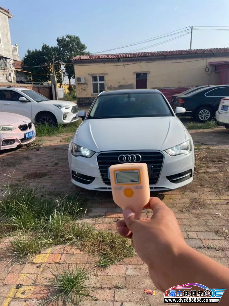 15年奥迪A3轿车抵押车出售