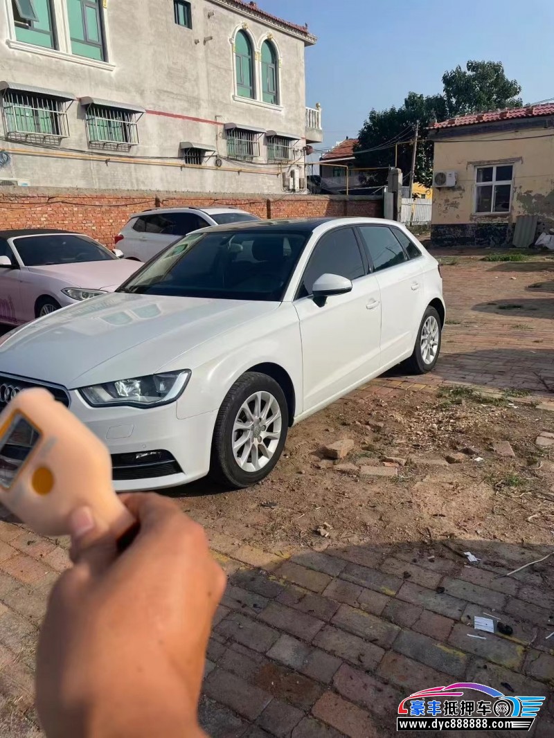 15年奥迪A3轿车抵押车出售