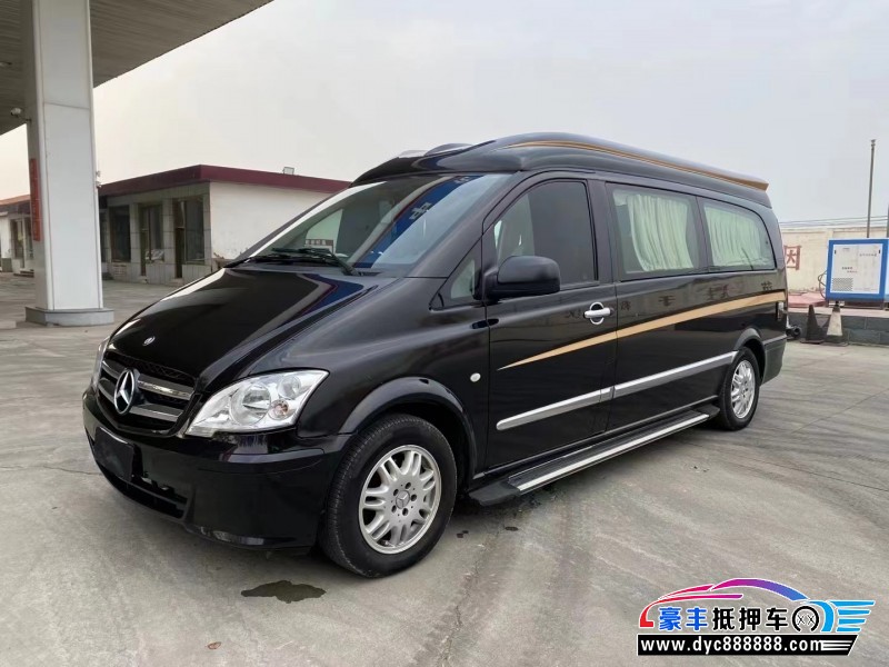 14年奔驰威霆轿车抵押车出售