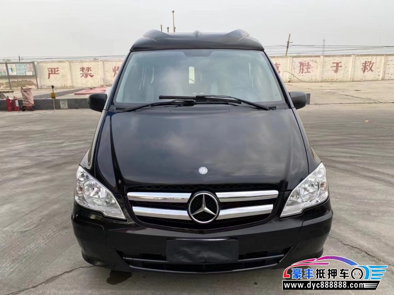 14年奔驰威霆轿车抵押车出售