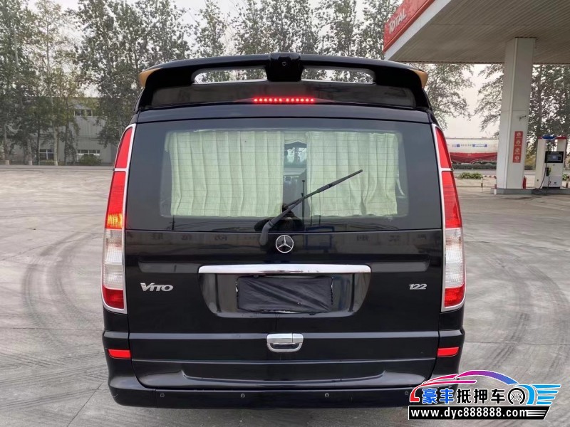 14年奔驰威霆轿车抵押车出售