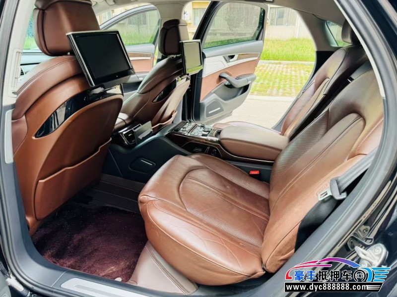 15年奥迪A8L轿车抵押车出售