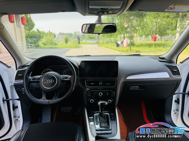 16年奥迪Q5轿车抵押车出售