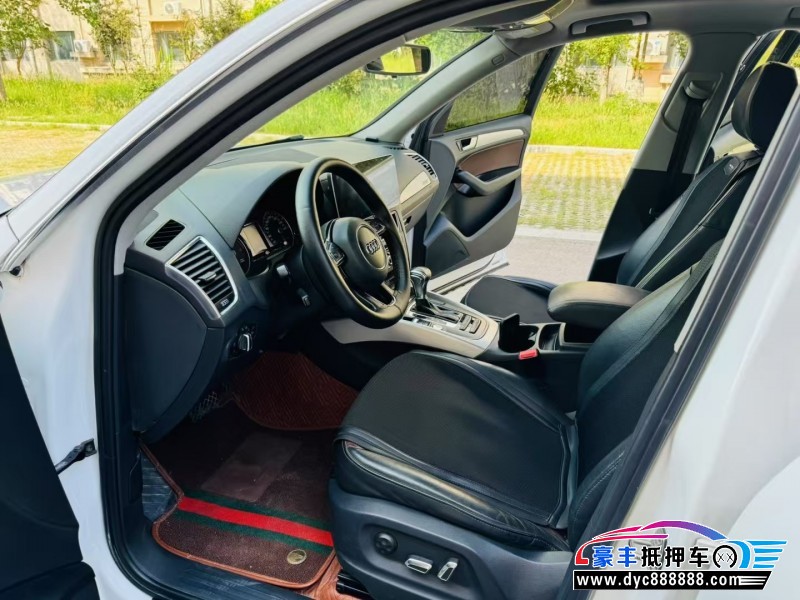 16年奥迪Q5轿车抵押车出售