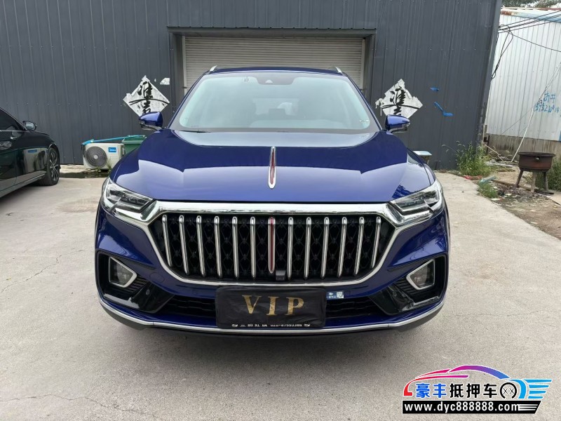 22年红旗HS5轿车抵押车出售