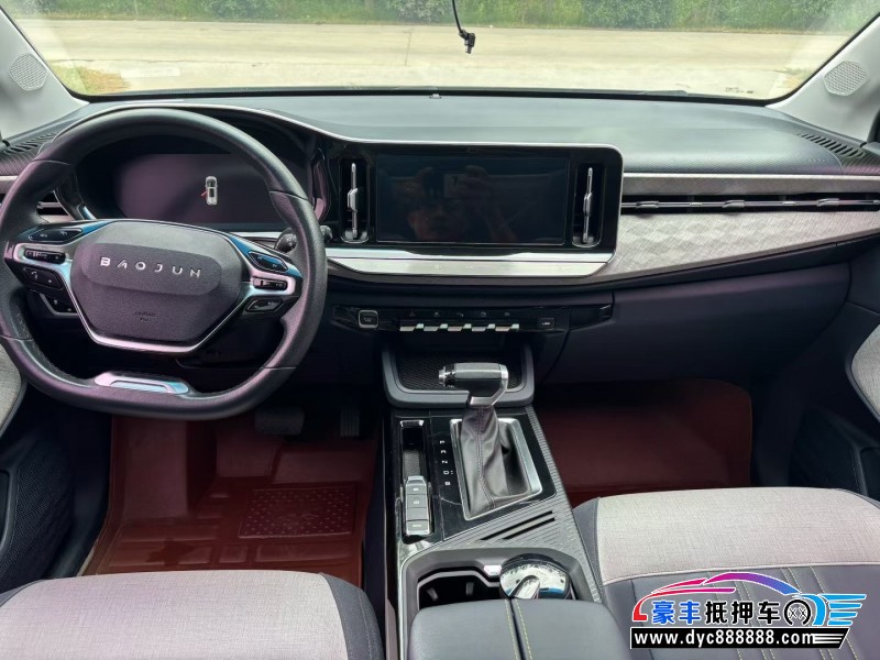 20年宝骏宝骏RM5轿车抵押车出售