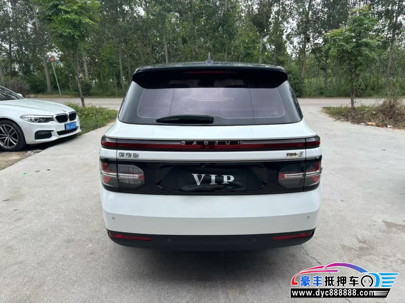 20年宝骏宝骏RM5轿车抵押车出售