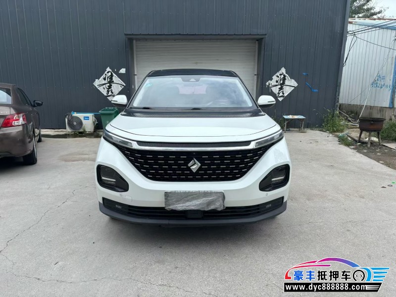 20年宝骏宝骏RM5轿车抵押车出售