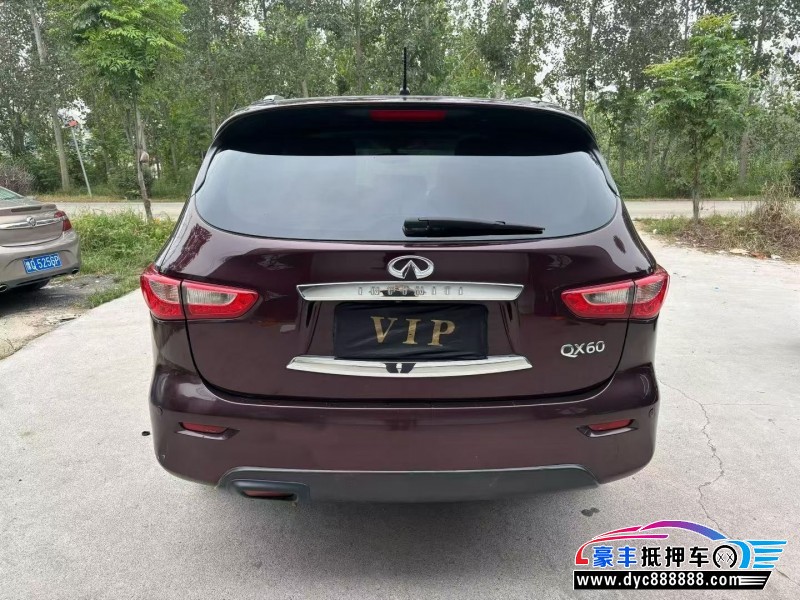 14年英菲尼迪QX60轿车抵押车出售