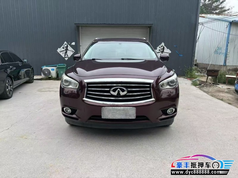 14年英菲尼迪QX60轿车抵押车出售
