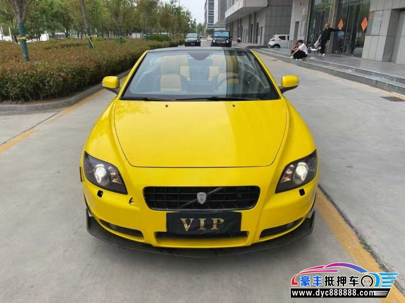 08年沃尔沃C70轿车抵押车出售