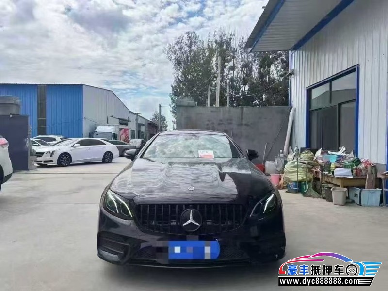 17年奔驰E轿车抵押车出售