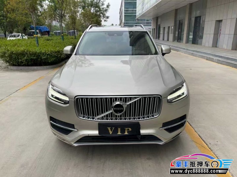 18年沃尔沃XC90轿车抵押车出售