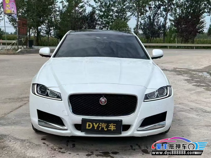 17年捷豹XFL轿车抵押车出售