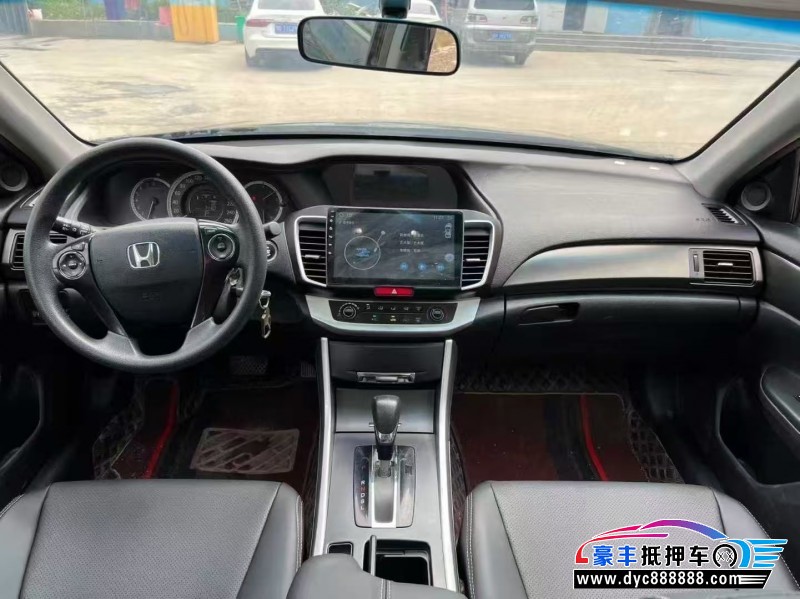 16年本田雅阁轿车抵押车出售